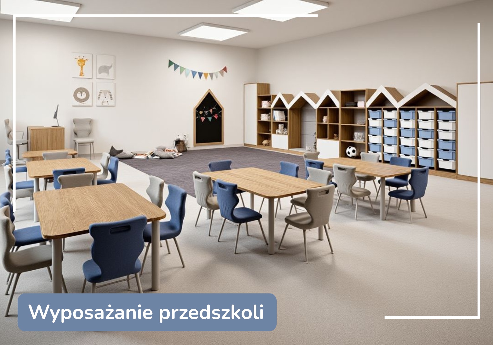 Wyposażenie szkoły - pufy TOBO